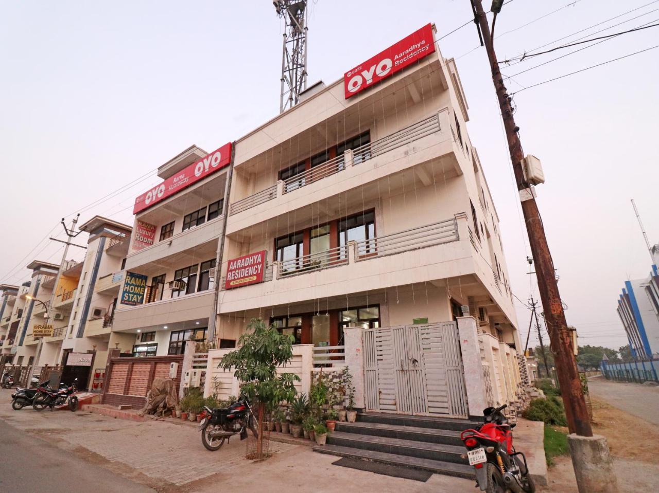 Aaradhya Residency Hotell Agra  Eksteriør bilde