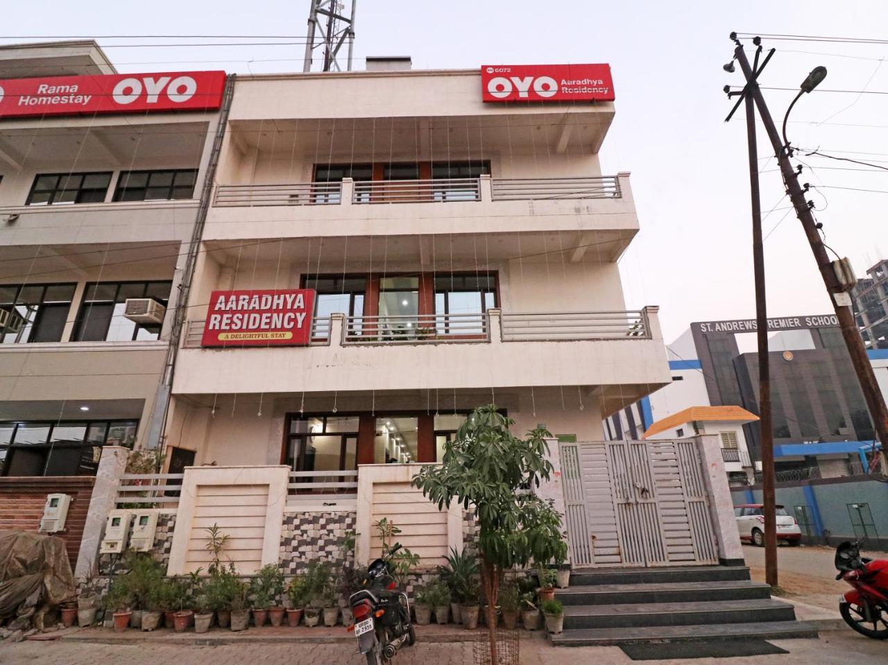 Aaradhya Residency Hotell Agra  Eksteriør bilde